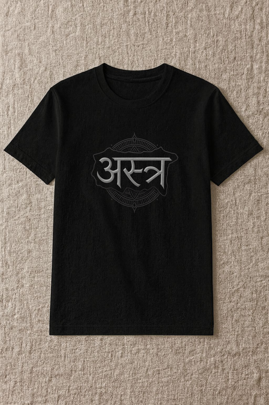 Astra T-shirt